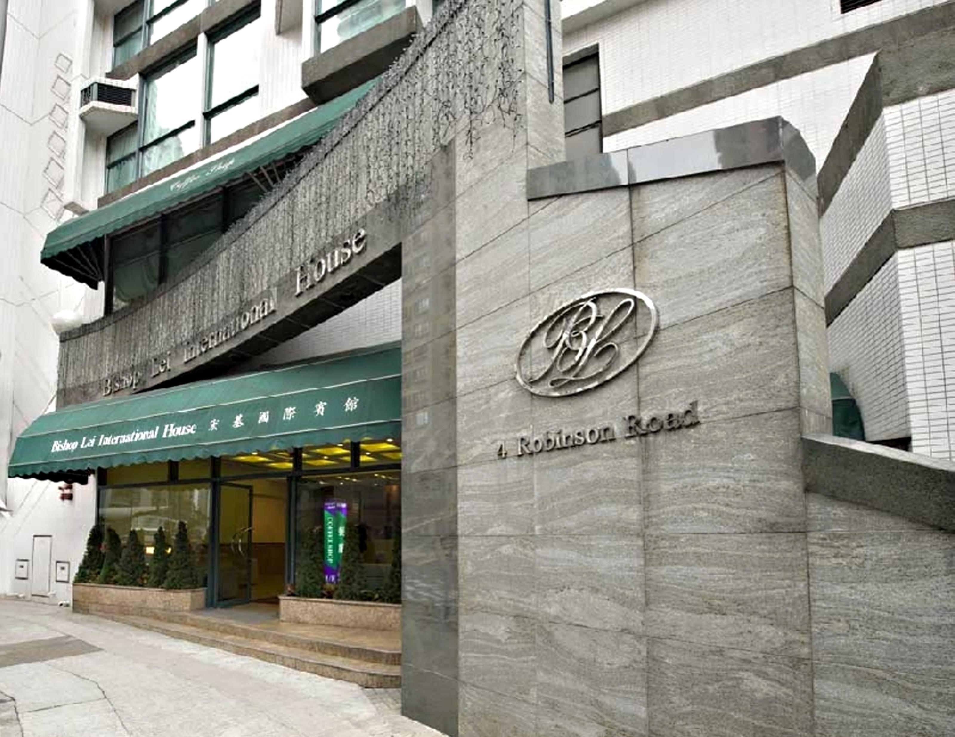 Bishop Lei International House Hotel Hong Kong Exterior photo