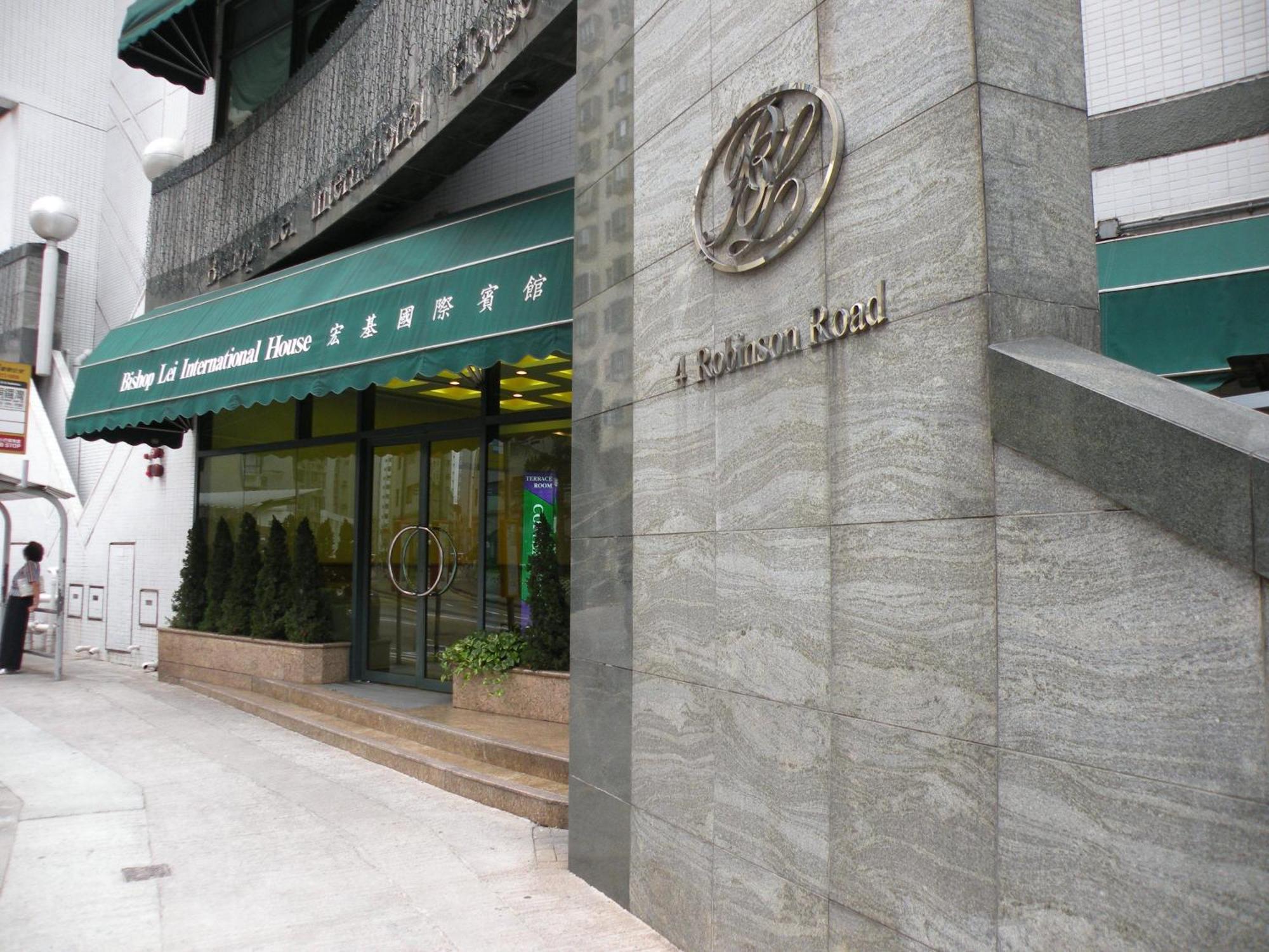 Bishop Lei International House Hotel Hong Kong Exterior photo