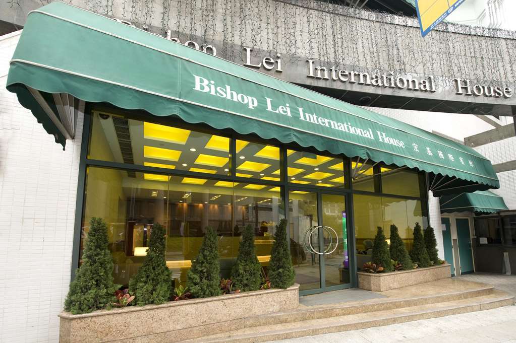 Bishop Lei International House Hotel Hong Kong Exterior photo